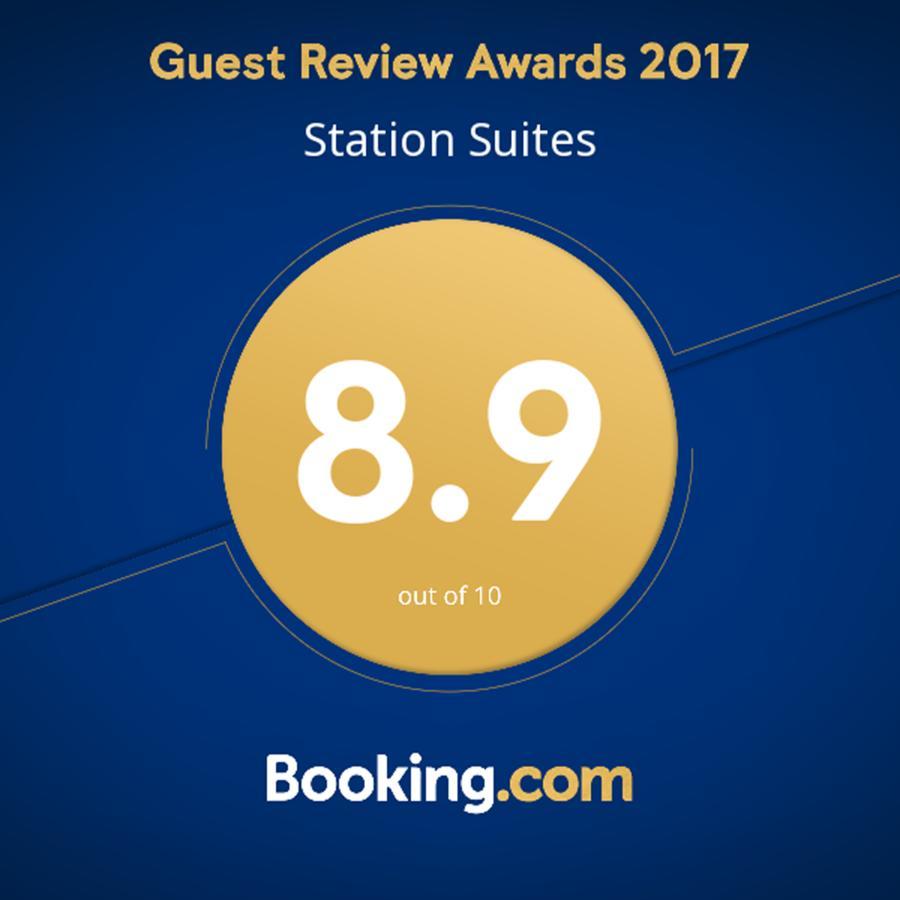 Station Suites Watford  Dış mekan fotoğraf
